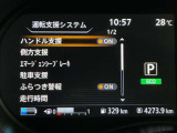 安全装備もばっちり。警告灯や警告音でドライバーにしっかりお知らせ・サポートします。