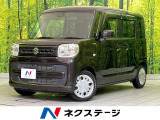 オートハイビーム オートエアコン