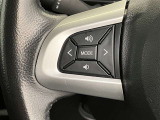 ナビゲーションに視線を移さず、ハンドルから手を離さず、運転に集中したまま手元でオーディオ操作できます♪