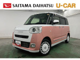 ホワイト&times;アプリコットピンクカラーで、可愛らしさの中に上品さも感じられる人気カラー♪やわらかく優しい雰囲気で、毎日のカーライフをより楽しく彩ってくれます(^^♪大きなナビつきで安心です(^^♪