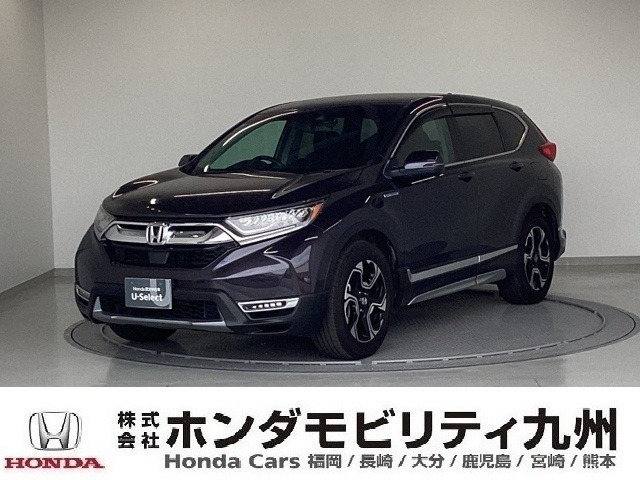 CR-V 2.0 e:HEV EX