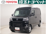 【トヨタ認定中古車】最長96回までのローンもOK!お客様のライフスタイルに合わせて、お支払い方法についてのご相談もお気軽にお問い合わせください。 TEL0493-22-4555!