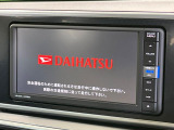 【純正ナビ】人気の純正ナビを装備。オーディオ機能も充実しており、Bluetooth接続すればお持ちのスマホやMP3プレイヤーの音楽を再生可能!毎日の運転がさらに楽しくなります!!