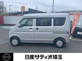乗り降りがしやすく、使い勝手が良いです☆