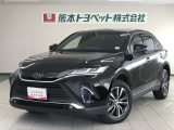 トヨタ ハリアー