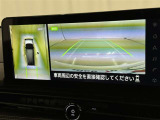 バックモニター付なので後退時に後方が見えるので安心。 車は構造上、死角がたくさんなので万が一を考えると必須ですね。 あくまで補助の為の装備、バックは目視で確認する事が重要ですよ。