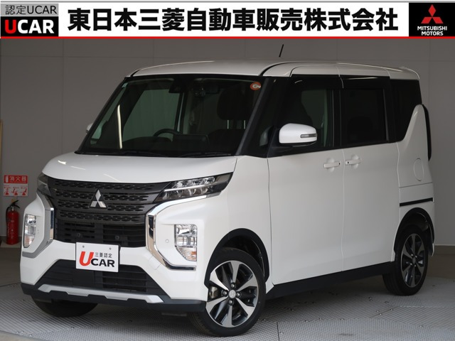 三菱 eKクロススペース 