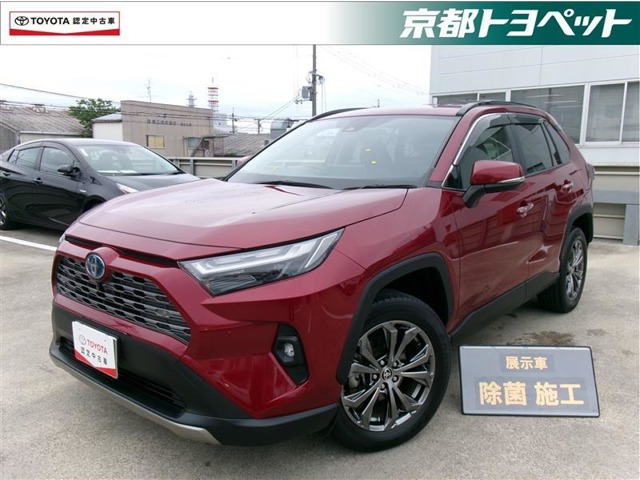トヨタ RAV4 