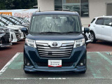 トヨタカローラ山口 下関マイカーセンターは安心のトヨタディーラーでございます。保証は勿論、各種サービスも充実しております。ディーラーならではの安心保証で充実のカーライフを始めませんか!