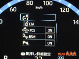 安全装備です。