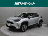 近隣府県への販売にかぎらせております。