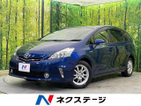 純正ナビ バックカメラ 禁煙車 スマートキー LEDヘッド ETC