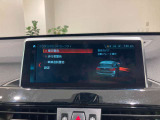 只今、動画や画像を用いてオンラインにて商談をさせて頂く事が可能です。ご遠方やご多忙によりご来店が難しい場合でもお車を身近に感じて頂きご商談させて頂けます。
