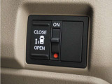 ◆片側電動スライドドア◆狭い駐車場でも乗り降りが楽々♪お子様が隣の車にドアを当ててしまう心配もございません!小さなお子様連れの方もこれで安心。