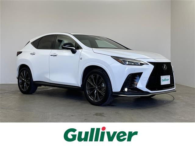 NX 350h Fスポーツ 本革シート サンルーフ