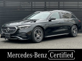 認定中古車保証2年 新車保証継承 パノラミックスライディングルーフ デジタルインテリアパッケージ レザーエクスクルーシブパッケージ アドバンスドパッケージ MBUXスパースクリーン ブルメスター4Dサウンド