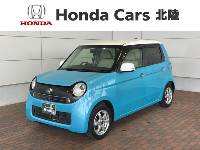 N-ONE G Lパッケージ 