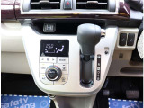 弊社11拠点の立地は近く、1日でたくさんのお車探しが可能です。