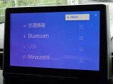 ブルートゥースを搭載しています、スマホと連動させると音楽等を楽しむことができます。