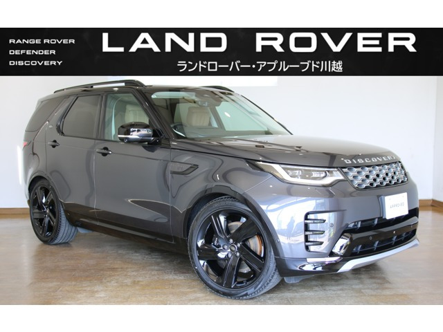 ディスカバリー 3.0L D350 メトロポリタン エディション ディーゼル 4WD
