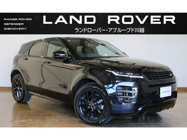 レンジローバーイヴォーク ダイナミック SE 2.0L D200 ディーゼル 4WD