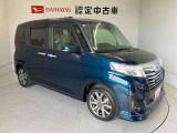 初度登録から36ヶ月未満で走行距離6万キロ未満のダイハツの中古車は、新車保証を2年間延長することができる、「まごころ保証プラス&alpha;」を7,920円という低価格でお付けすることができます。
