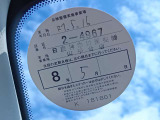 1オーナー弊社ユーザー様お下取車。令和7年10月17日(走行27,188キロ時)/6ヶ月点検。令和7年5月16日、日産神奈川山手台店サービス工場にて法定12ヶ月点検整備実施。整備記録簿御座います。