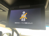 アルファード 2.5 S タイプゴールド 修復歴無し