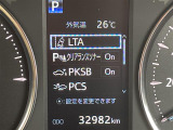 アルファードハイブリッド  X 4WD 修復歴無し