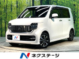 レーンアシスト ドラレコ ETC LEDヘッドライト スマートキー