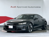アウディ RS e-tron GT 