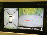 【全方位モニター用カメラ】専用のカメラにより、上から見下ろしたような視点で360度クルマの周囲を確認することができます☆死角部分も確認しやすく、狭い場所での切り返しや駐車もスムーズに行えます。