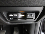 ETC2.0を装備!従来のETC車載器の機能に加えて新たなサービスがご利用いただけます♪ご納車後すぐにお使い頂けるようセットアップしてのお渡しとなります。