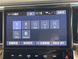◆北は北海道から南は沖縄まで、ご購入いただいたお車は全国にご納車が可能です!お電話、メール、動画などでリモートでお車のご案内も可能です!親切、丁寧に対応させて頂きますのでお気軽にご相談ください!