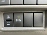 知識豊富なメカニックスタッフとスズキ車専用コンピューター診断機でお車購入後のカーライフをサポートいたします!