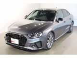 正規ディーラーAudi京都南のお車をご覧頂きありがとうございます。株式会社ファーレン古都のAudi3支店の中からお客様のご希望にあった1台をご案内させて頂きます。