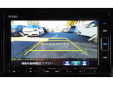 シフトレバーをリバース(バック)に入れるとナビ画面に自動でリアビューが映し出されます。運転が苦手な方、狭い車庫入れ等をサポートさせていただきます☆
