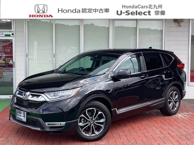 CR-V 2.0 e:HEV EX マスターピース