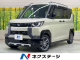 ターボ 9型フローティングDA 全周囲カメラ マイパイロット ドラレコ