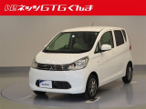 三菱 eKワゴン