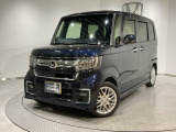 弊社は車両販売価格に、整備代金が含まれております。納車時までにホンダの整備士がしっかりと点検整備をさせていただいておりますので、安心してお買い求めいただけます。