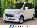 Bluetooth接続 CD/DVD再生 電動格納ミラー 盗難防止装置