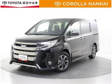 トヨタカロ-ラ南海です!当店の車両をご覧いただき、ありがとうございます!