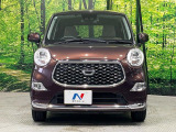 弊社では、全車『修復歴なし』のお車のみ取り扱っております。専任バイヤーによる厳選した仕入れの後、入庫後の車両チェックを行い、ネクステージが認定した高品質な中古車をご提供しております。