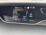 運転支援システムなどのお車の様々な情報がメーター内で確認、設定できます