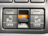【両側パワースライドドア】スマートキーや運転席のスイッチで後席両側スライドドアの開閉が可能♪電動だから力を入れてドアを開ける必要が無く、小さなお子様でも簡単に開け閉めでき快適です♪
