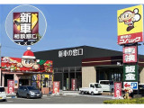 オッティ S 