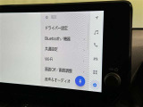 ディスプレイオーディオを装備。スマホとクルマをつなぐことで、これまでのナビに加えて、いろんなサービスが楽しめます。