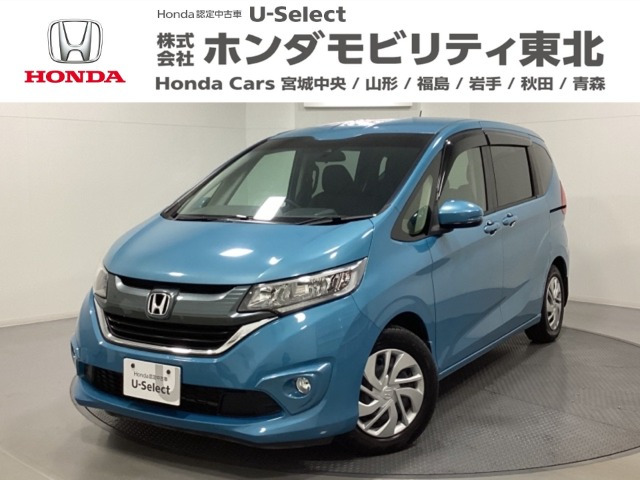 フリード 1.5 G ホンダセンシング
