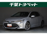 【メイン】 千葉・茨城・埼玉・東京・神奈川での登録、及びご来店いただける方への販売に限らせていただきます。